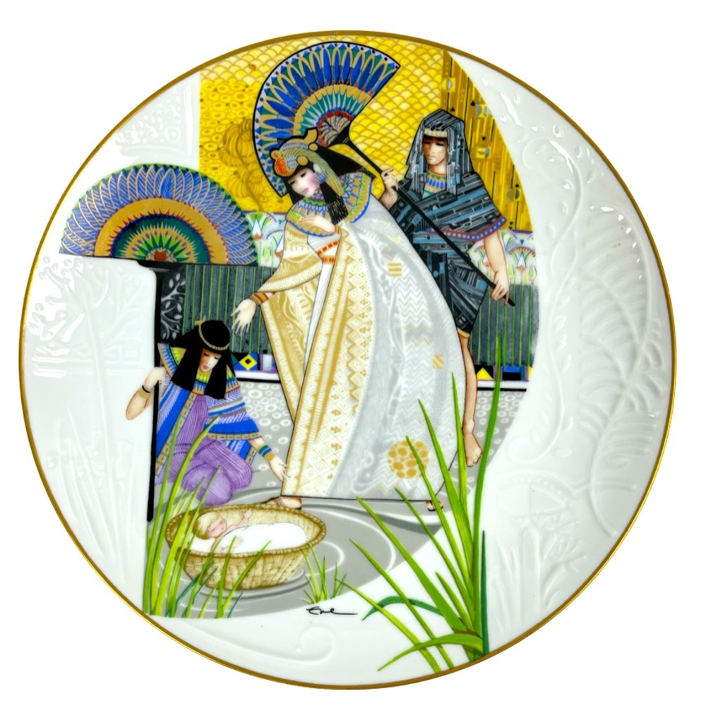 Knowles plate - The Pharaoh's Daughter and Moses